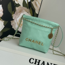 Chanel Shopping Bags